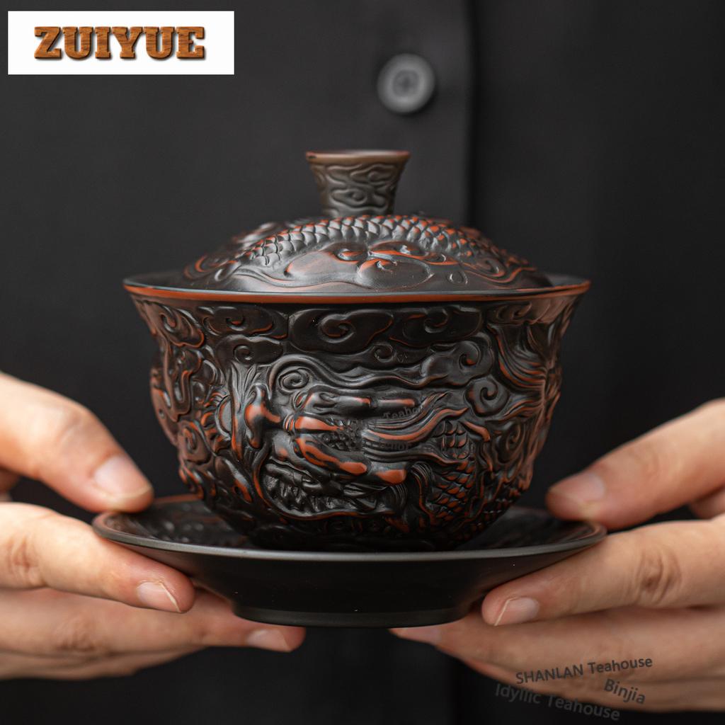 210ml Purple Pottery Relief Auspicious Dragon Gaiwan Zen Tea Tureen Tea Bowl With Lid Kit Tea Brewing Cover Bowl Cha Decoration