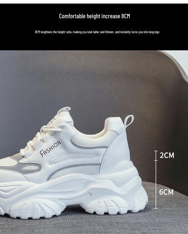 Spring 2025 Women's Height-Enhancing Dad Shoes: Korean Fashion, Thick-Sole & Heel Casual Sneakers