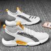 2024Casual Shoes Men New Fashion  for Light Soft Breathable Vulcanize Shoes High Quality High Top Sneakers Zapatillas De Deporte