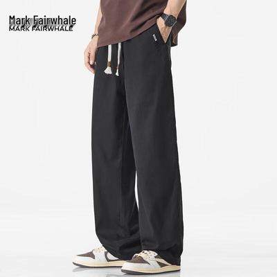 Mark Fairwhale Men's Lyocell Cool Feel Loose Straight Casual Pants