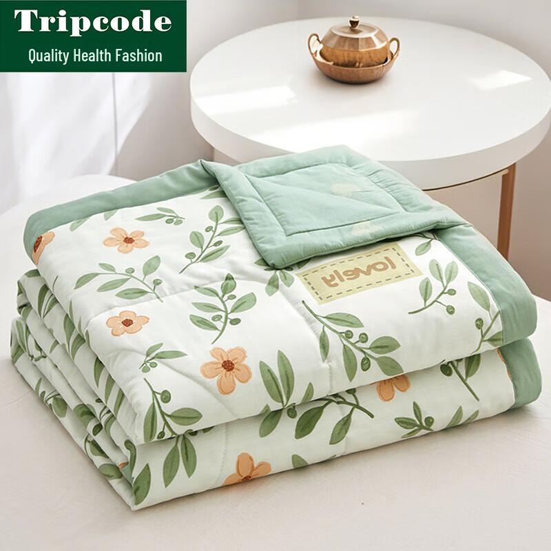 

TRIPCODE All-Cotton Summer Quilt