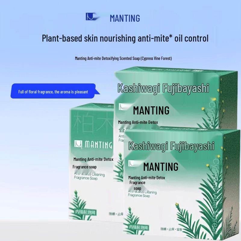 Man Ting Mite Removal Fragrance Soap