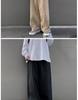 Korean Trendy Japanese-Style Men's Retro Loose Straight-Leg Casual Pants for Spring & Autumn