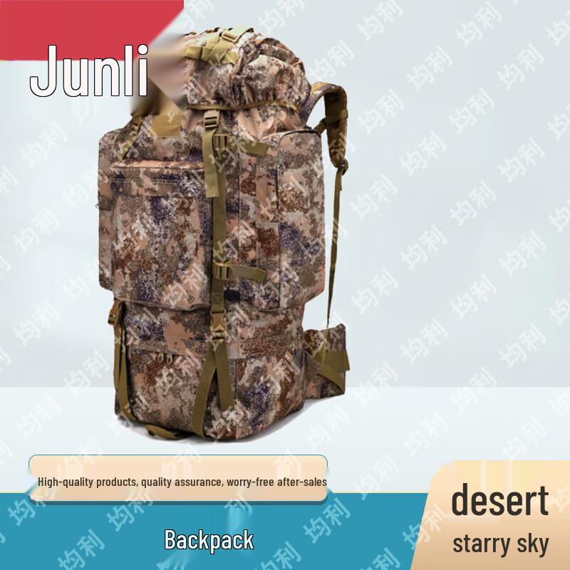 Junli Outdoor & Tactical Gear