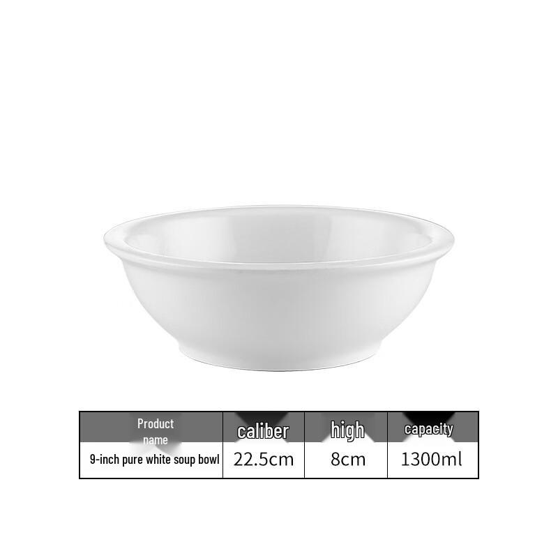 Thickened Pure White Ceramic Large Soup Bowl