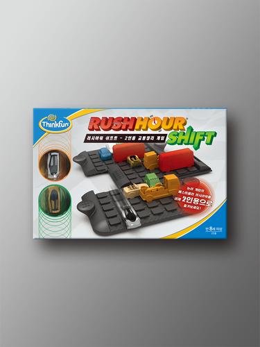 Rush Hour Shift