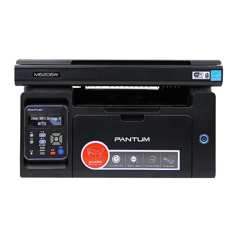 PANTUM M6206W Monochrome Laser Multifunction Printer CN Plug (adapter Included)