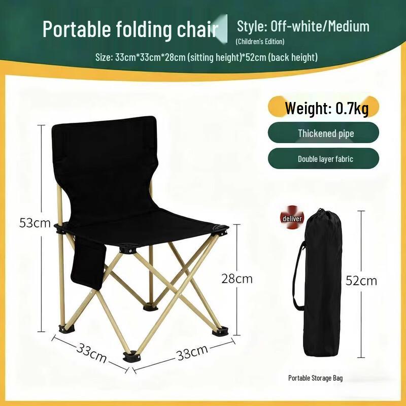 OEING Portable Folding Camping Chair