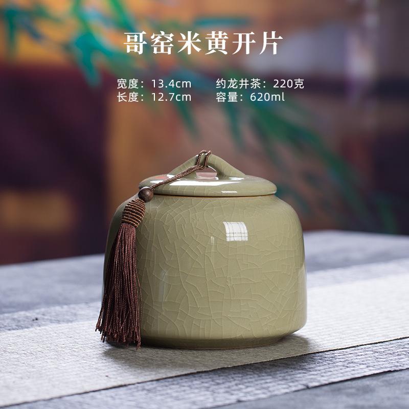 Longquan Celadon, Ice Cracked Glaze Pattern Storage Jar, Tea Jar, Ceramic Sealed Jar, Food Storage Container, Kitchen Supplies