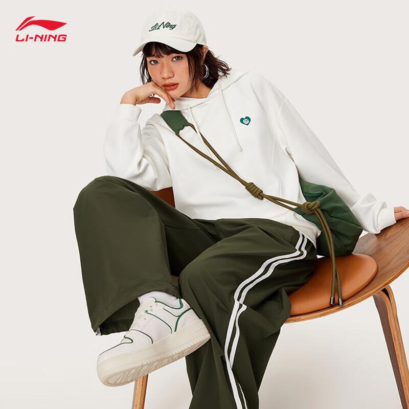 Li-Ning Women s Urban Hooded Sweatshirt AWDU596 S