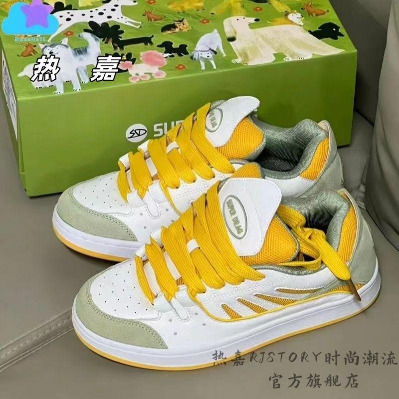 

Кампус-стиль высокой ценности обувь Mario bread нишевая низкая кеды женские ретро повседневная обувь обувь ins универсальная 35