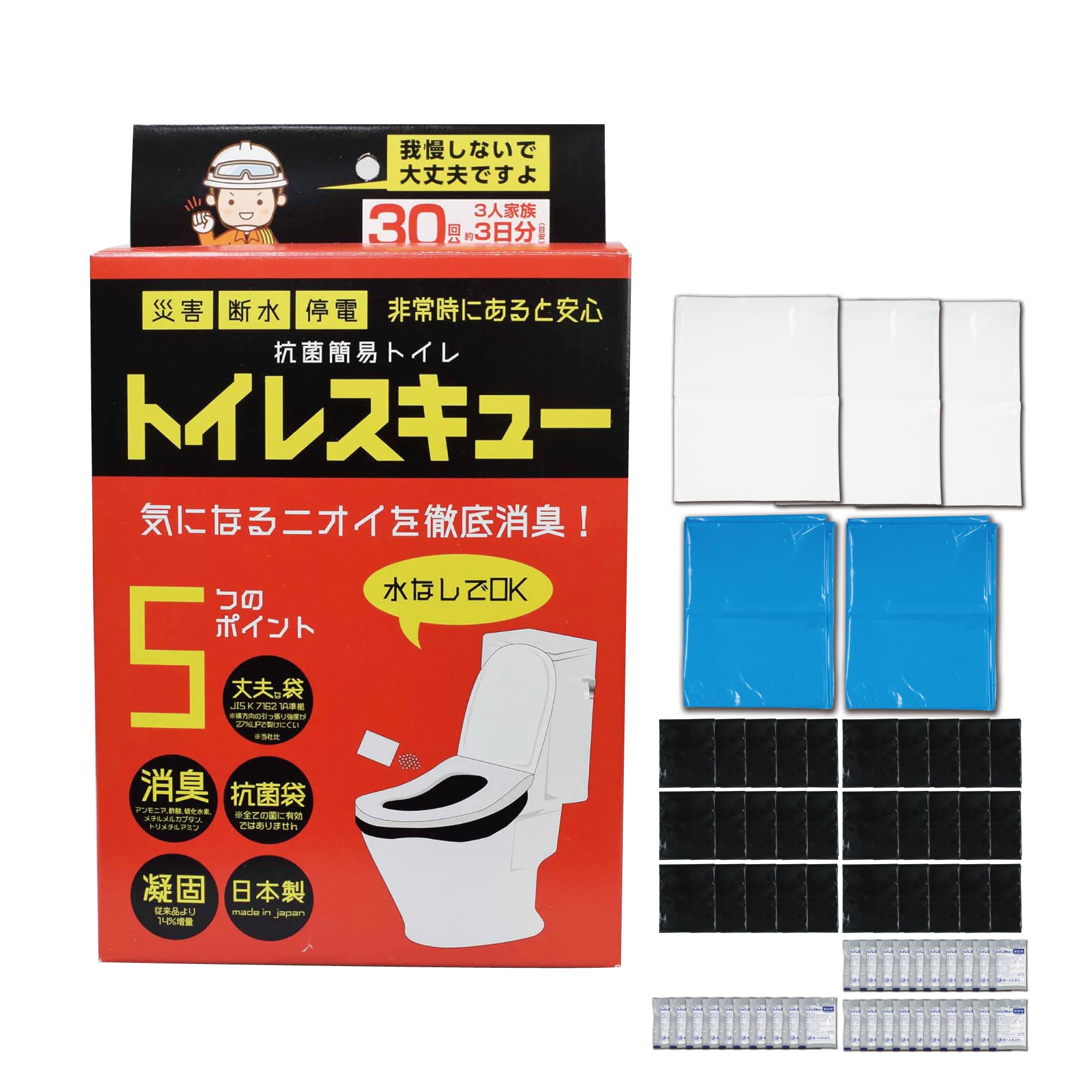 

Антибактериальный портативный туалет Туалет косой 30 использований FIN-842 чёрный