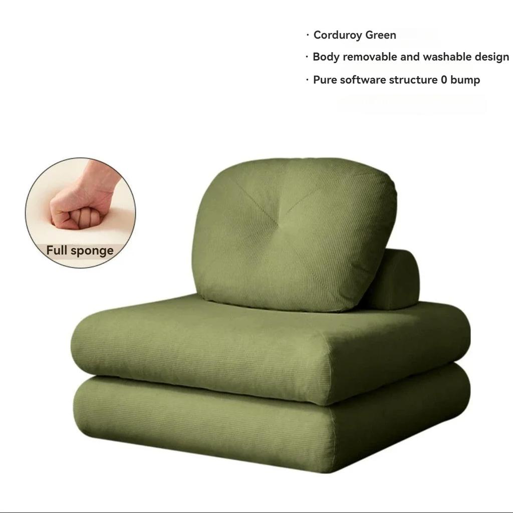 Nordic Modern Single Sofa Small-sized Dual-use Tatami for Living Room Bedroom Leisure Chairs Comfortable Furniture 60x60x40cm