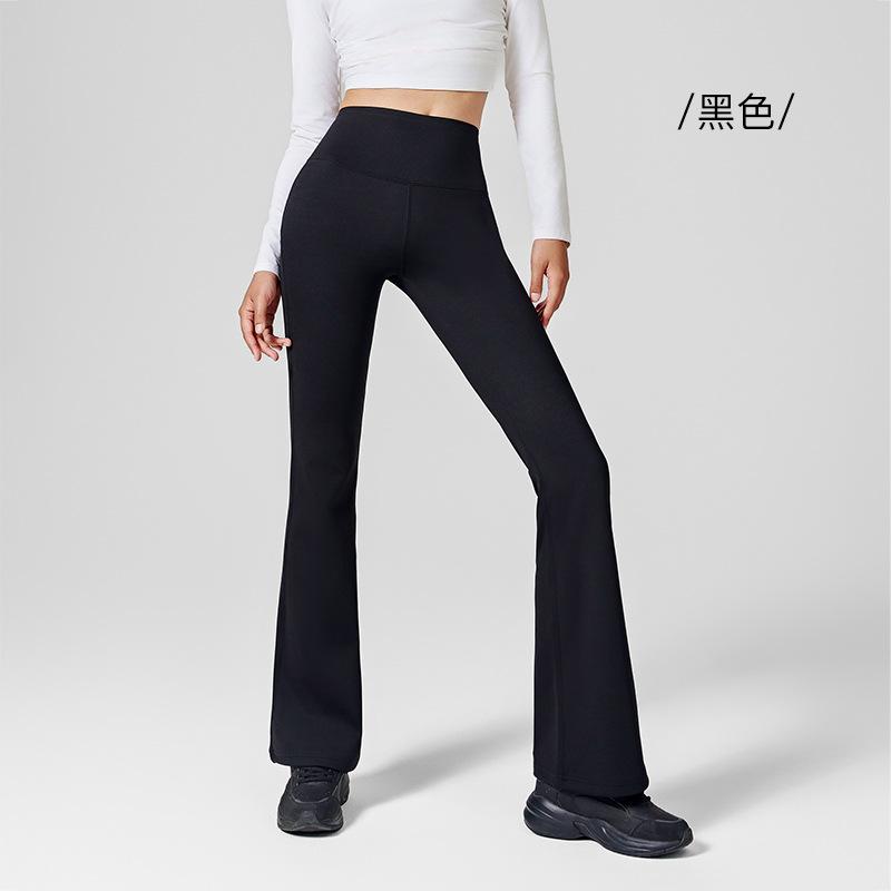 Women S Yoga Flared Leggings High Waist Tummy Control Butt Lift Stretchy S чёрный