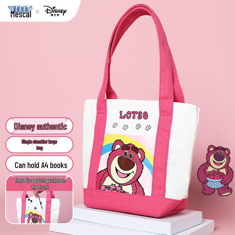 Disney Strawberry Bear Canvas Shoulder Bag 1380₽