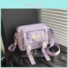 Cute School Style Girls Crossbody Bag With Nylon Material For Daily Use