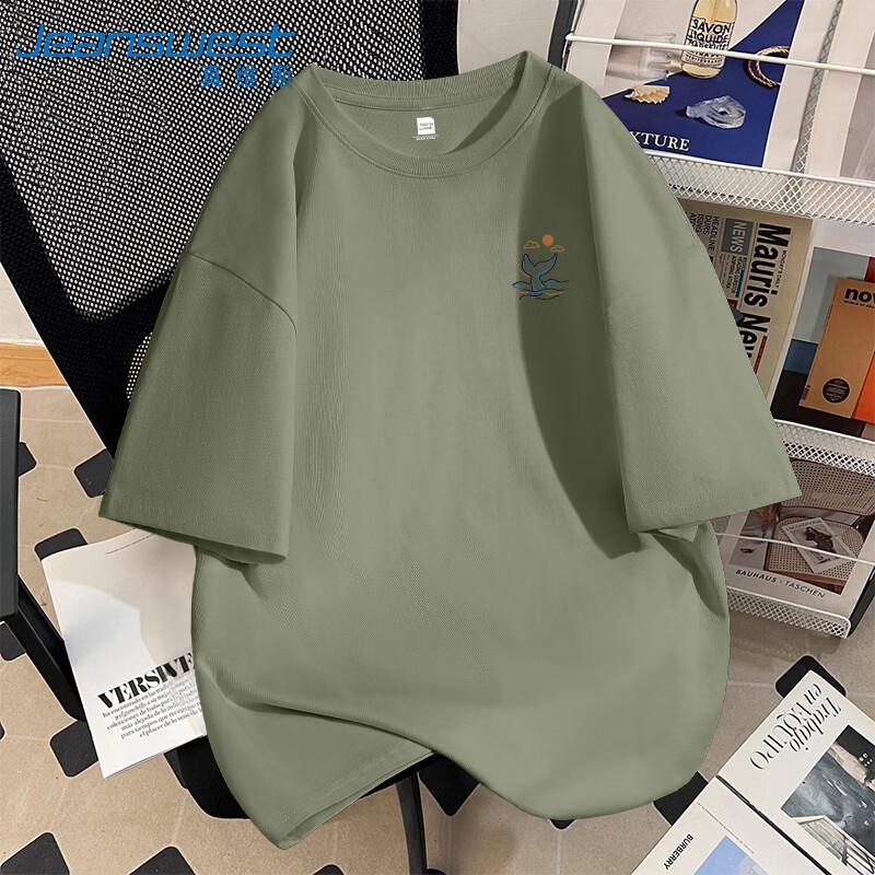 Jeanswest Men s Loose Fit Cotton Short Sleeve T-Shirt with Ocean Fish Graphic 4XL