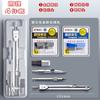 M&G Compass Drawing Tool Metal Geometric Protractor Engineering Protractor Drawing Tool, Suitable for Students and Carpenters