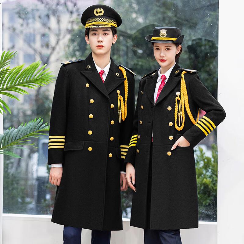 Treloman Padded Wool Security Uniform Coat M