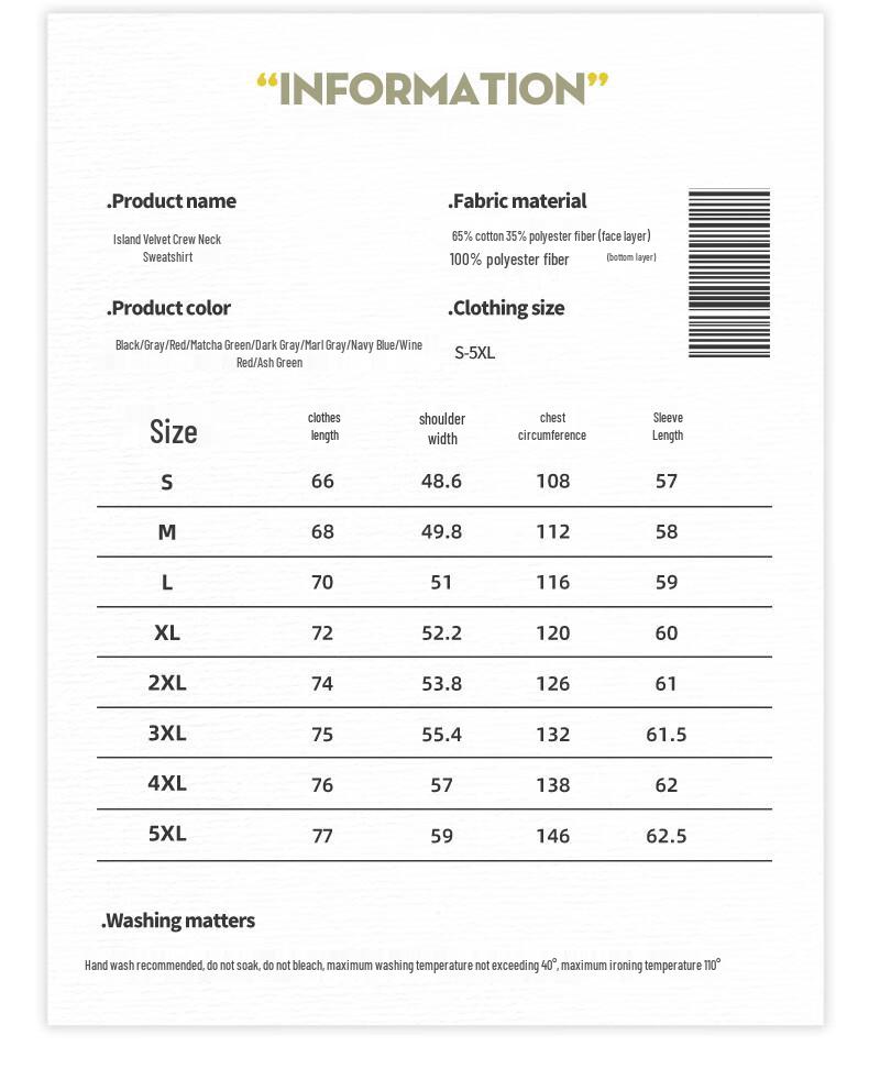 GENIOLAMODE Men's Winter Fleece-Lined Round Neck Sweatshirt