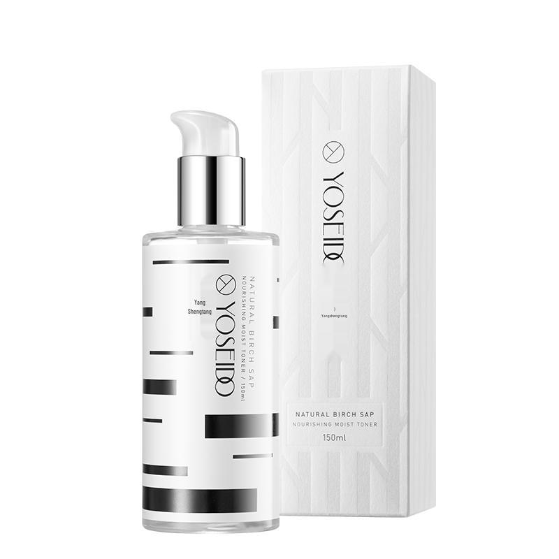 

YOSEIDO Birch Sap Essence Lotion