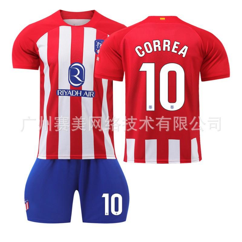 

2324 Atletico Madrid Home Shirt No. 7 Gletzman 19 Morata 10 Correa Football Set 22#