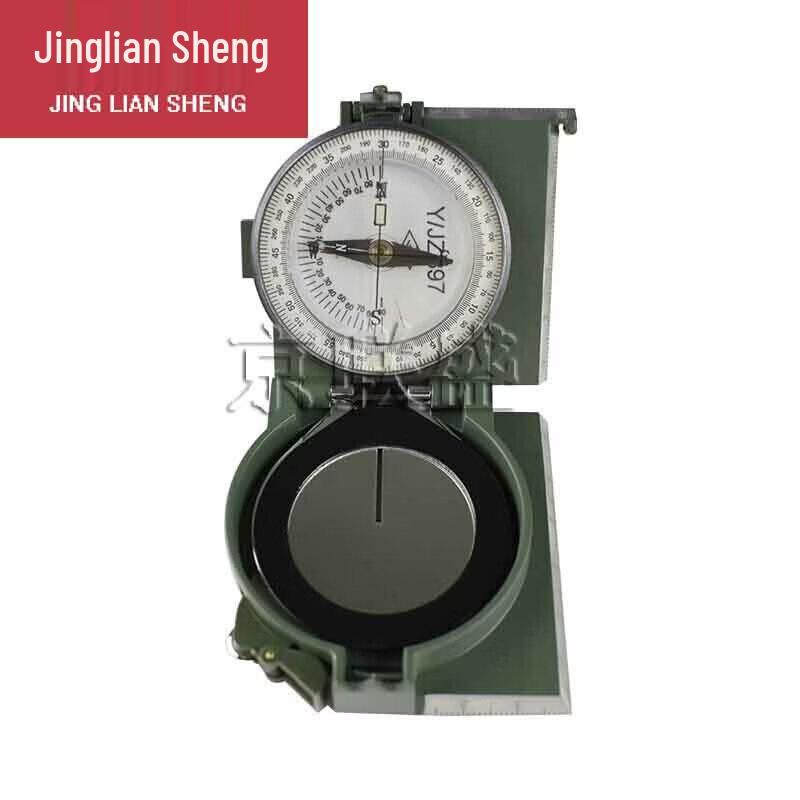 Jingliansheng 97 Multifunction Outdoor Compass