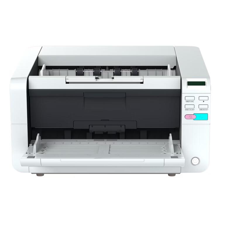 HUAGOSCAN High-Speed Duplex Document Scanner CN plug (adapter included)