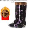 Fashion Water Shoes Women's Rain Boots Long Tube Ladies Fashion Rain Boots Waterproof Non-slip Medium and High Rubber Boots Work Boots