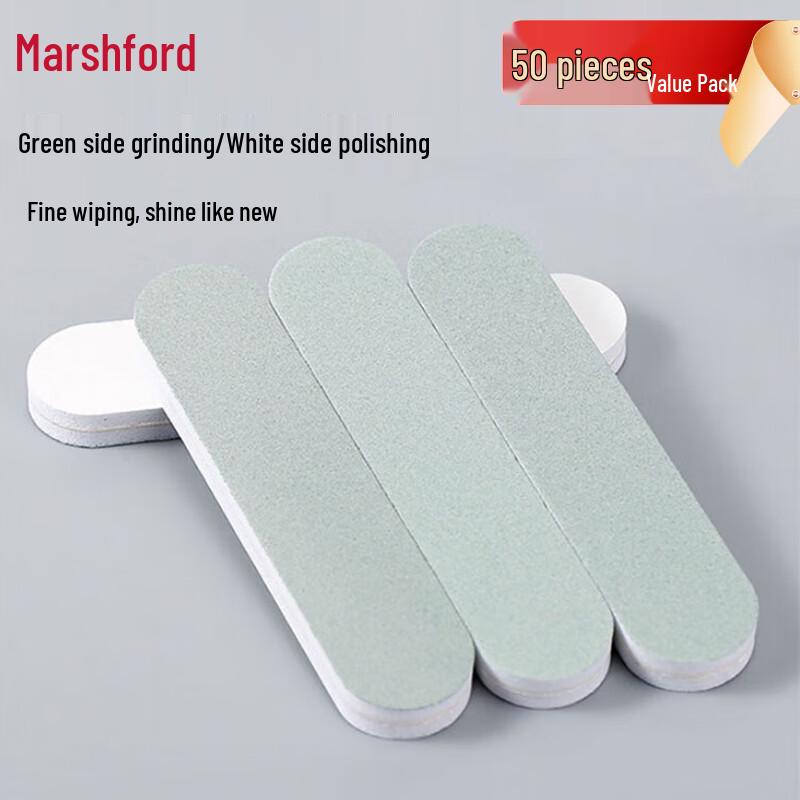 Masfu Silver Jewelry Polishing & Buffing Sticks