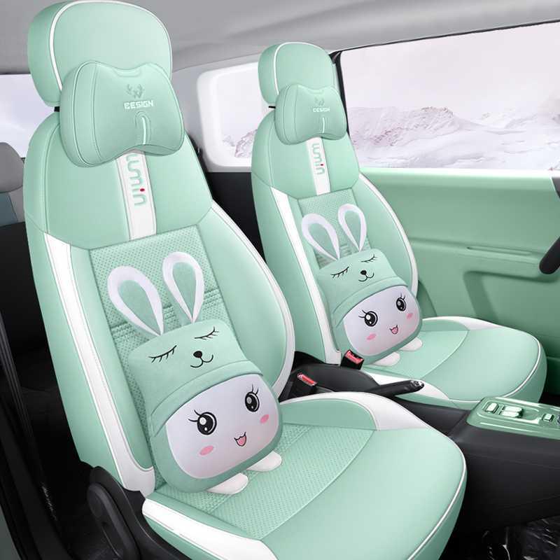 All-Season Breathable Seat Covers for Chang'an Glutinous Corn, Lumin Cars