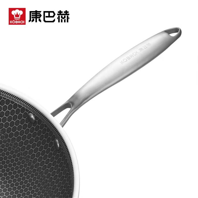 KÖBACH Hanover 304 Edelstahl Waben-Wok