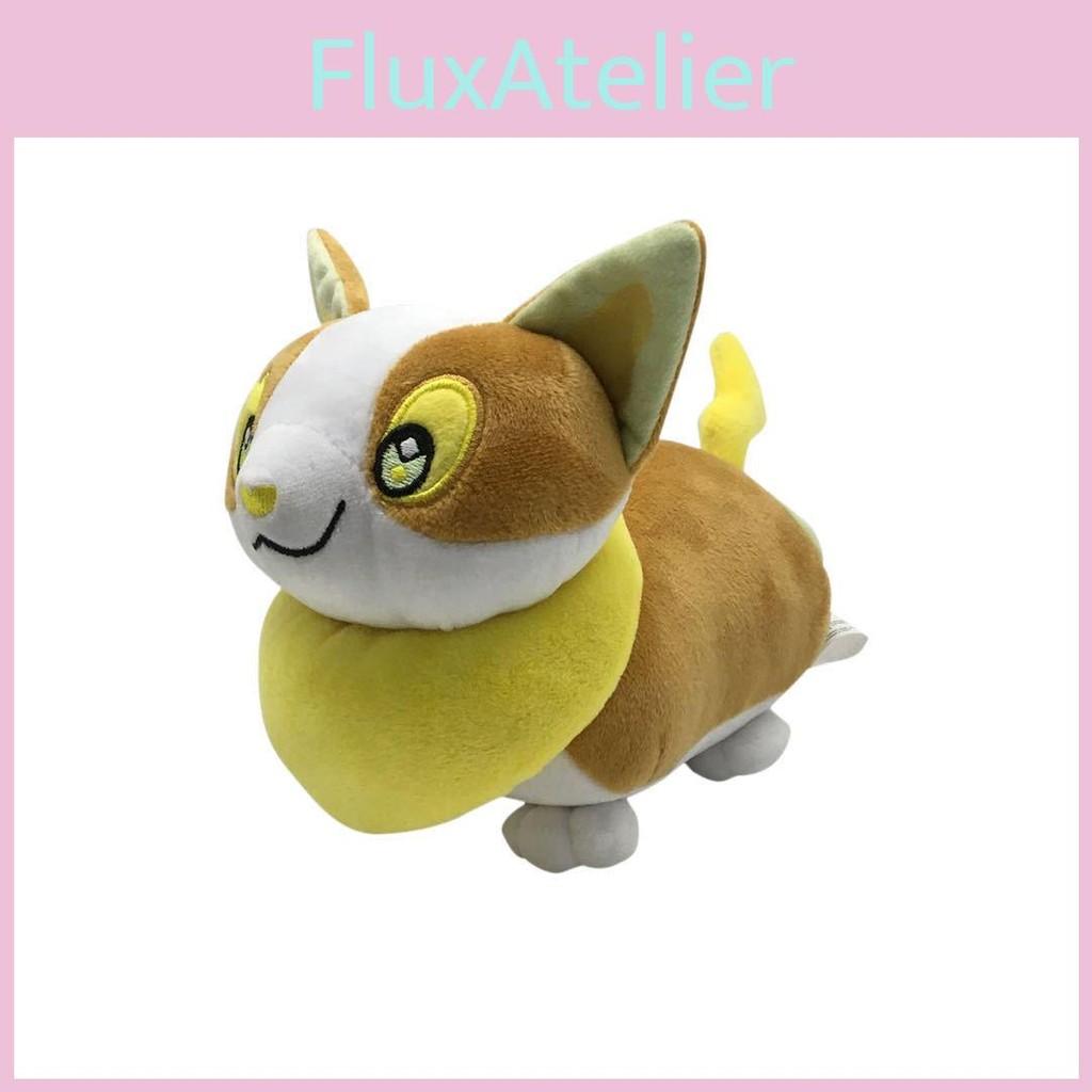 Plush Toy Yamper Sleep Throw Pillow Doll Room Decor Kids Gifts Birthday