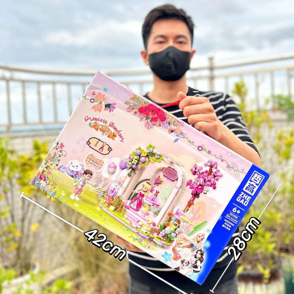 Compatible With Guofeng Mecha Small Particle Building Block Toy Lv Bu Guan Yu Ancient Style Assembly Boy Educational Toy