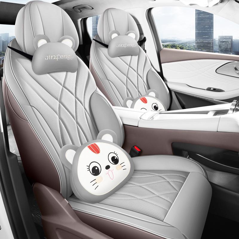 Exeed Lingyun Husă Universală pentru Scaun Auto din Piele Integrală (Cinci locuri, Toate anotimpurile)