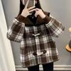 Navava Nc263 Tteokbokki Button Check Velvet Long Sleeve Cardigan Outer