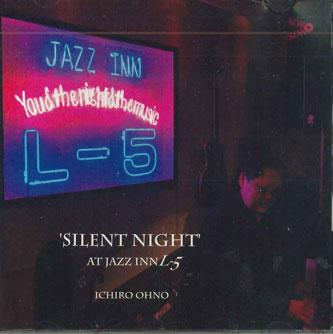 

CD ICHIRO OHNO - Silent Night SSM001 SOKO SOKO Japan Obi Jazz Used