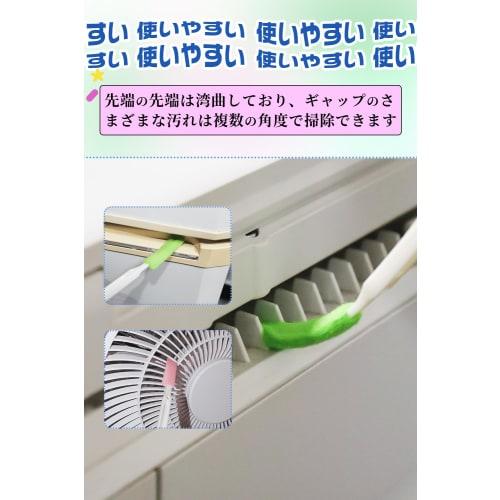 DXTECHPRO Air Conditioner Crevice Brush, Cleaning Brush, Gap Cleaning Brush, Fan Cleaning Tool, Air Purifier Cleaning Tool, Water Bottle Cleaning, Toi