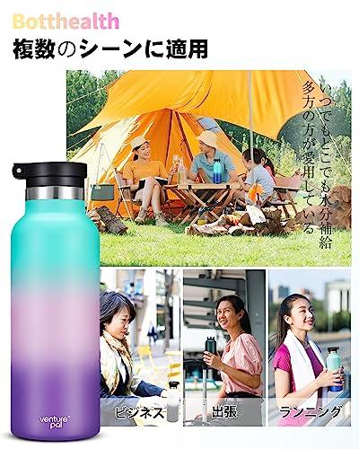 500ml Insulated Water Bottle for Kids, Straw Included, Direct Drinking, Leak-Proof, SUS316 Stainless Steel Vacuum Insulated Sports Bottle, Lightweight