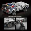 405PCS Classic DMC Car Building Blocks Future Sports Car Model  Bricks Desktop Ornaments Collection Kids DIY Toys Holiday Gifts