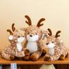 Plush Cervus Nippon Toy Room Decoration Ornament Children Perfect Gifts Brown