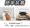RXCARGO Door Knob Undercover for Toyota Hiace 200 Series and Smart Exterior Door Car Door Exterior Door Handle Scratch Japanese Instruction Manual