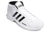 Adidas Pro Model 2G 'White' FW4344