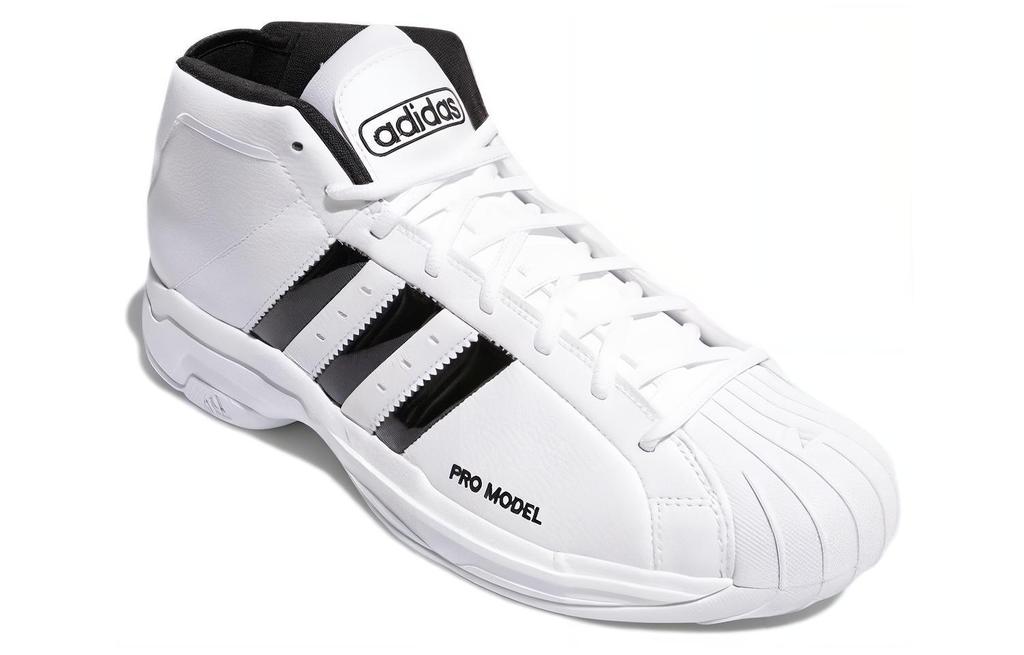 Adidas Pro Model 2G 'White' FW4344