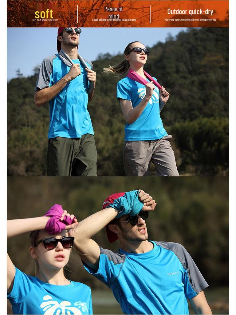 SANTO Quick-Dry Sports Towel for Travel, Swimming, and Business