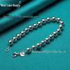 West Lake Beauty Sterling Silver Hollow 8mm Bead Bracelet
