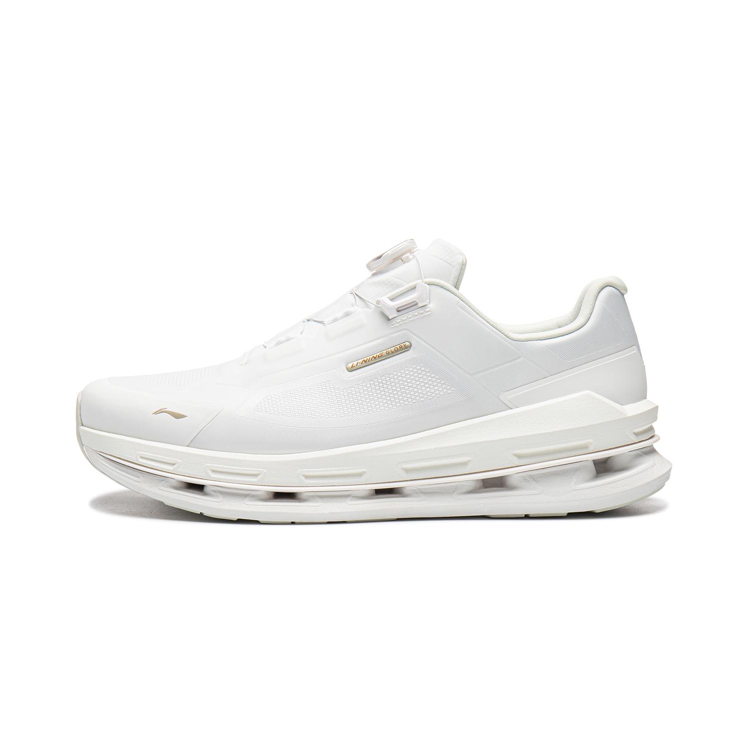 

Li Ning Ultra Igniting Cushioning Slip Resistant Abrasion Resistant Breathable Support Rebound Low top Casual Shoes AGLV263-1 44
