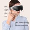 Binduokang Smart Visual Eye Massager