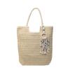 Large Capacity Bag Women's Straw Tote Bag