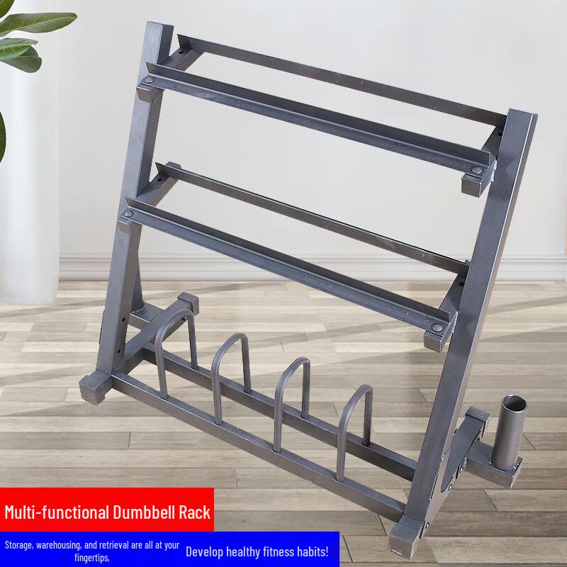 Multi-functional 3-Tier Dumbbell & Barbell Rack